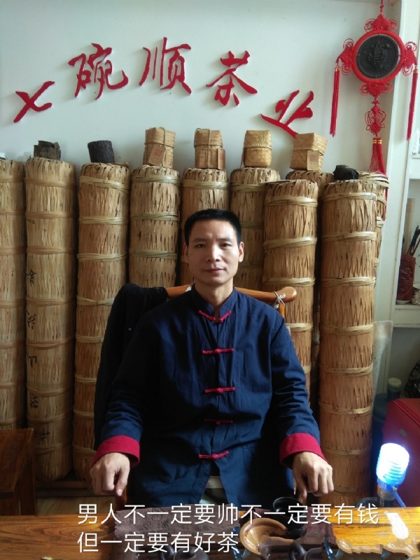 周哥的第一张照片--安化基督教相亲网